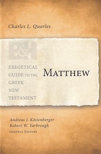 Matthew (Exegetical Guide to the Greek New Testament) 封面