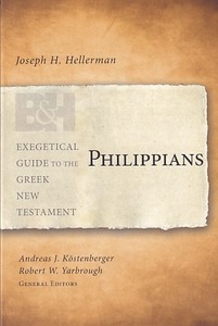 Philippians (Exegetical Guide to the Greek New Testament) 封面