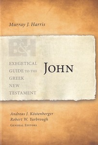 John (Exegetical Guide to the Greek New Testament) 封面