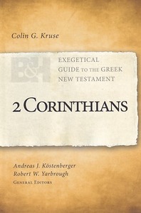 2 Corinthians (Exegetical Guide to the Greek New Testament 封面