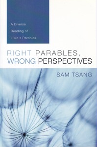 Right Parables, Wrong Perspectives: A Diverse Reading of Luke 封面