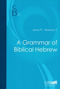 A Grammar of Biblical Hebrew (Subsidia Biblica 27) 封面