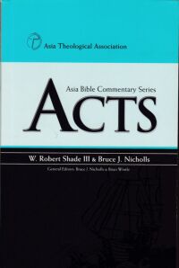 Acts (Asia Bible Commentary) 封面