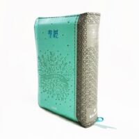 聖經和合本．小型．繽紛花束雙拼．皮面．拉鏈．銀邊．紅字版．SR38ARZ6B3.2 封面
