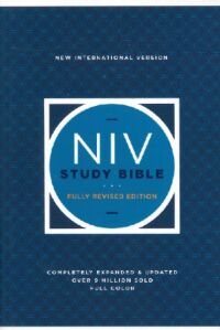 NIV Study Bible, Fully Revised Edition, Comfort Print, hardcover (red letter) 封面
