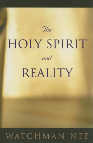 The Holy Spirit and Reality 封面
