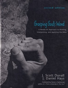 Grasping God 封面