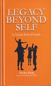 Legacy Beyond Self: A Certain Kind of Family 封面