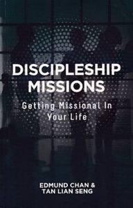 Discipleship Missions: Getting Missional in Your Life 封面