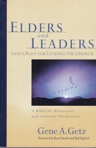 Elders and Leaders: God 封面