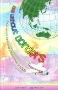 Kids without borders : journals of Chinese missionary kids 封面