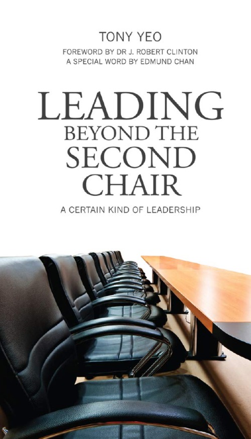 Leading Beyond the Second Chair: A Certain Kind of Leadership 封面
