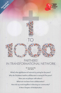 1 to 1000 Partners in Transformational Network 封面