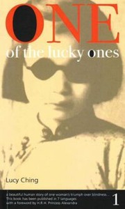 One of the Lucky Ones 1 封面