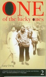 One of the Lucky Ones 2 封面