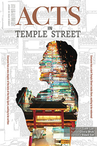 Acts in Temple Street: The Chronicles of Reverend Samuel Lai and Temple Street 封面