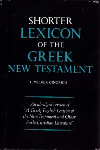 Shorter Lexicon of the Greek New Testament 封面