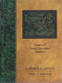 The Brown-Driver-Briggs Hebrew and English Lexicon 封面