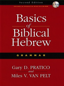 Basics of Biblical Hebrew Grammar (second edition with CD ROM) 封面