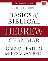 Basics of Biblical Hebrew Grammar: Third Edition (Zondervan Language Basics Series) 封面