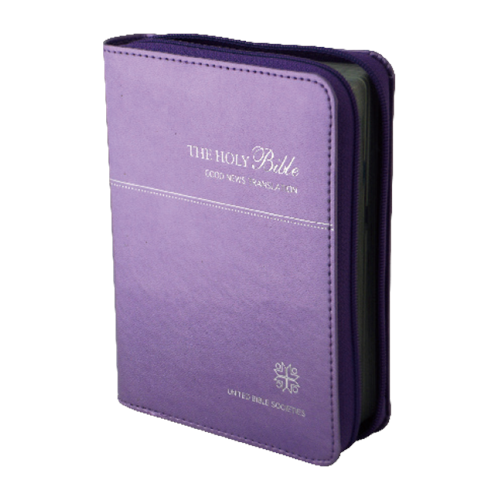 GOOD NEWS BIBLE(現英.小型.拉鍊.紫)GNT035CZ-PU 封面