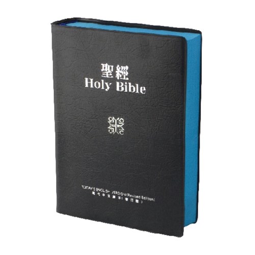 中英聖經(現代中文/TEV.中型.膠皮.藍)TEV/TCV52DIBU 封面