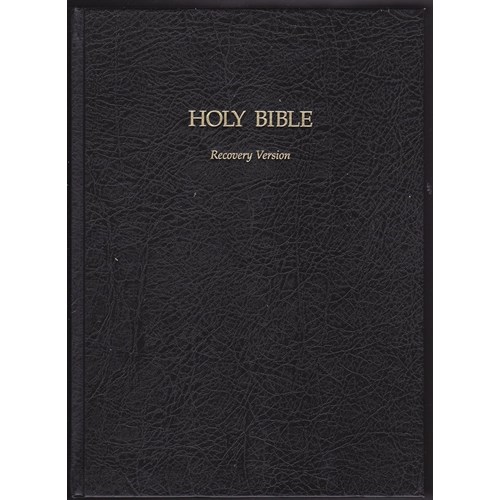 HOLY BIBLE RV (with footnotes;Black Hardbound) 封面