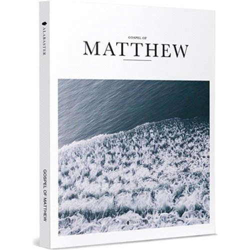美感聖經：ALABASTER Gospel of Matthew ( NLT ) 封面