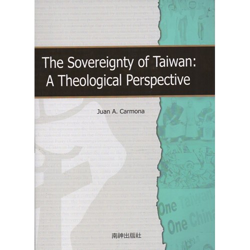 The Sovereignty of Taiwan: A Theological Perspective 封面