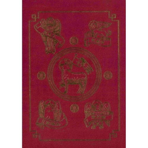禮儀福音書(和合本修訂版) 封面