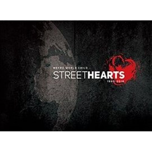 STREET HEARTS(街頭之心) 封面