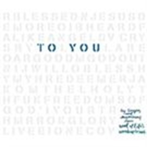 TO YOU CD 封面