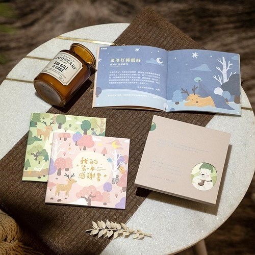 禱告書套書(3本一套) 封面