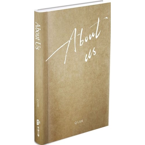 ABOUT US(禮物書) 封面