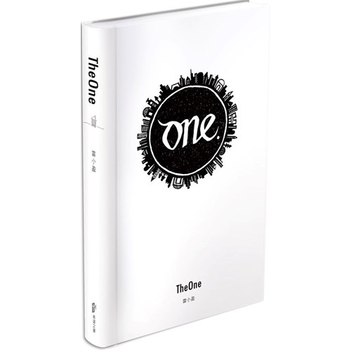 TheOne 封面