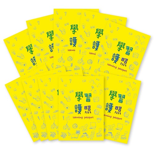 護照包(10本/1包)4D門徒動起來! 封面