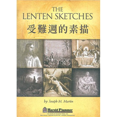 受難週的素描 歌本 封面