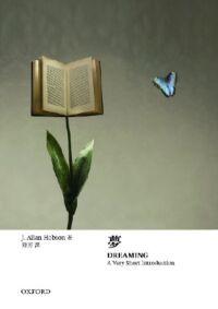 牛津通識：夢 封面
