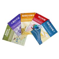 更新福音快遞包(一套5冊)(繁體字) 封面