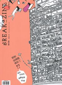 Breakazine056：假如這樣住就好了？！——侷住出來的民間房屋實驗 封面