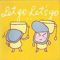 Let go Let 封面