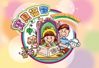 寶貝福音(全彩福音小冊/佈道小冊) 封面