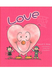 LOVE(童書)英文 封面