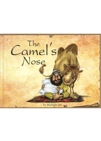 THE CAMEL S NOSE/駱駝的鼻子(停版) 封面