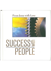 SUCCESS WITH PEOPLE/來自耶穌的愛 封面