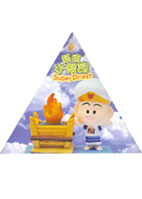 築壇小祭司 封面