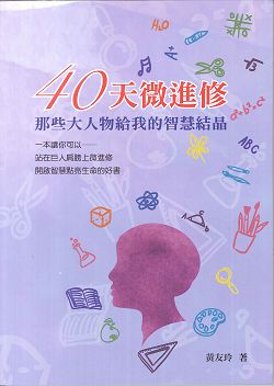 箱子!箱子-25391(注音版) 封面