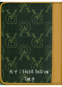 CU47AJQZ織紋(深咖.紅色) 封面