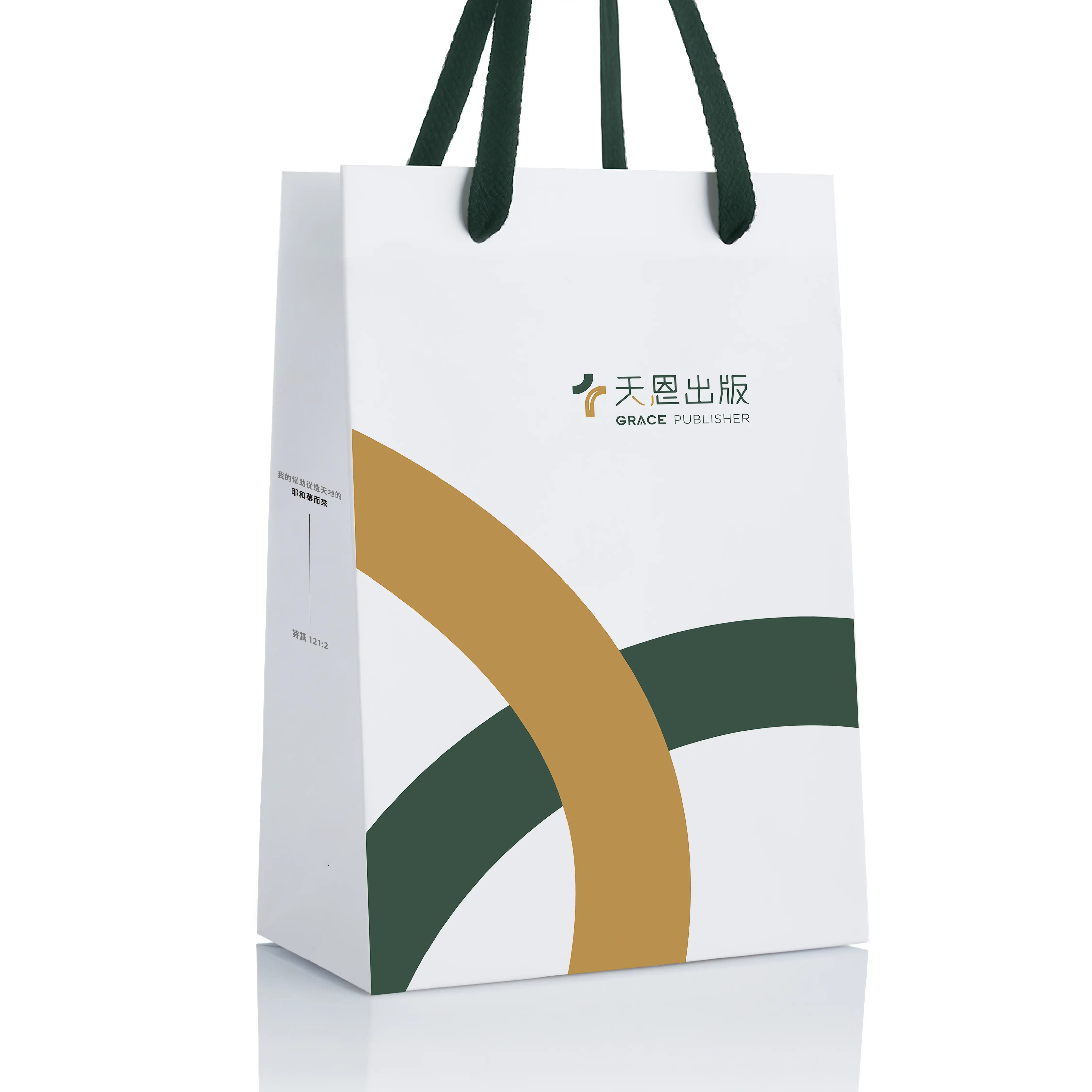 【滿$1488 贈送 40 週年限定品牌提袋】 封面