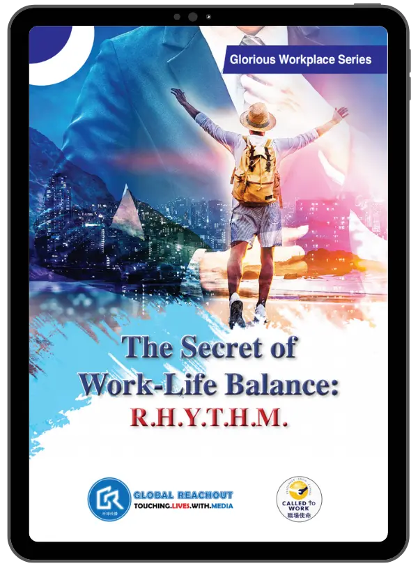 The Secret of Work-Life Balance (e-book) 封面